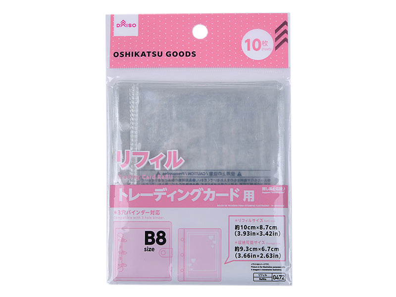 bb81a12e0cda248e9a75f8479feb02