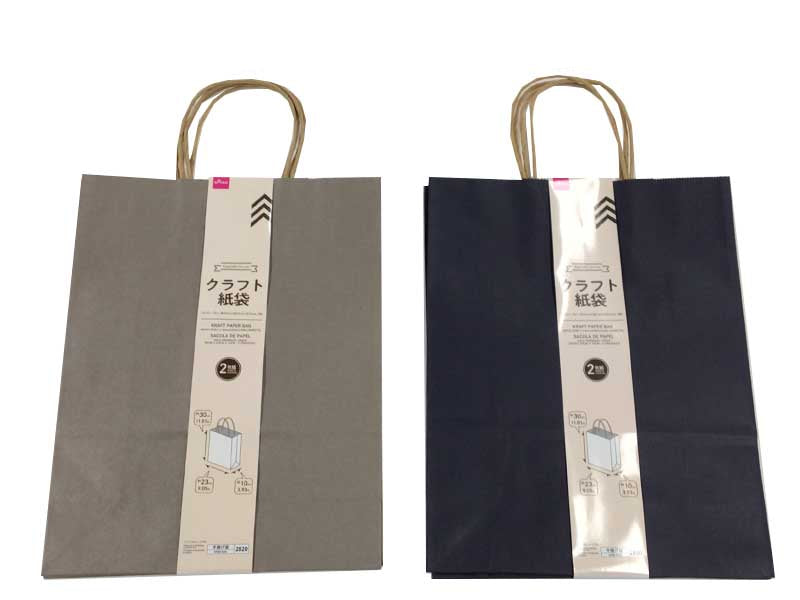 クラフト紙袋（ネイビー、グレー、3枚） - 100均 通販 ダイソーネット