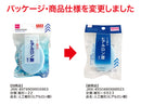 人工軽石(ヒアルロン酸)