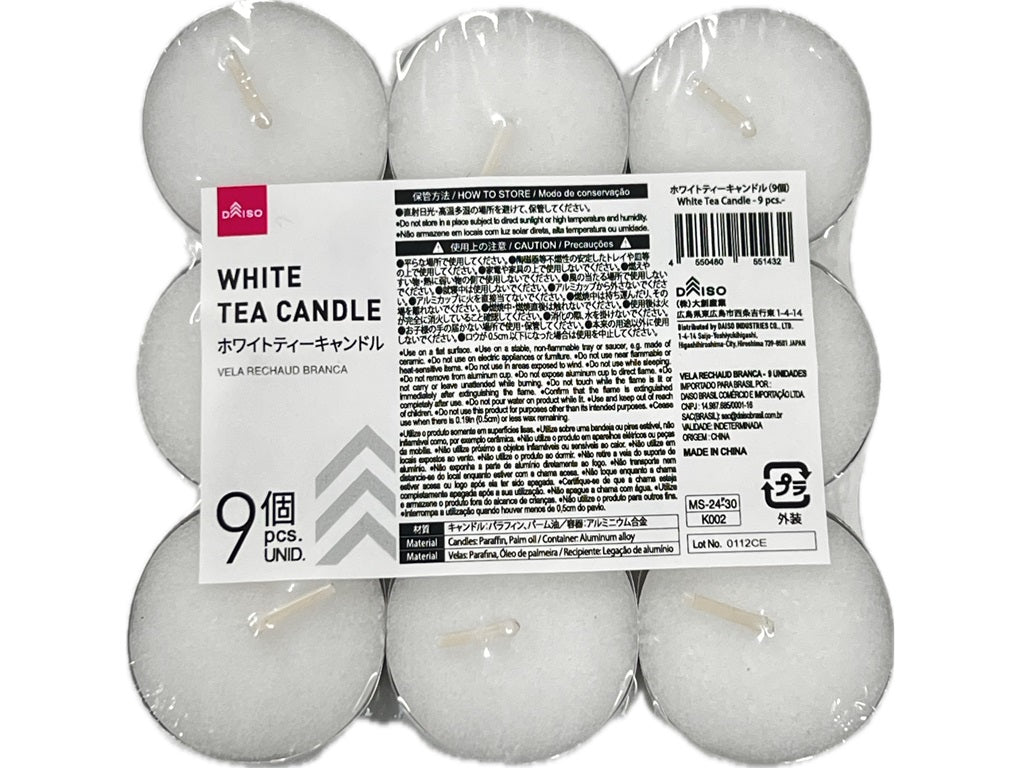 CD各種 500円均一！ まとめ買い割引あり！ ダイソーオンラインショップ-まとめ買い100円ショップ通販【公式】