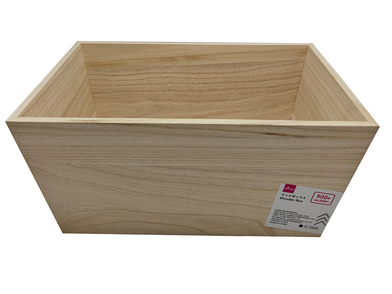ウッドボックス - 100均 通販 ダイソーネットストア【公式】