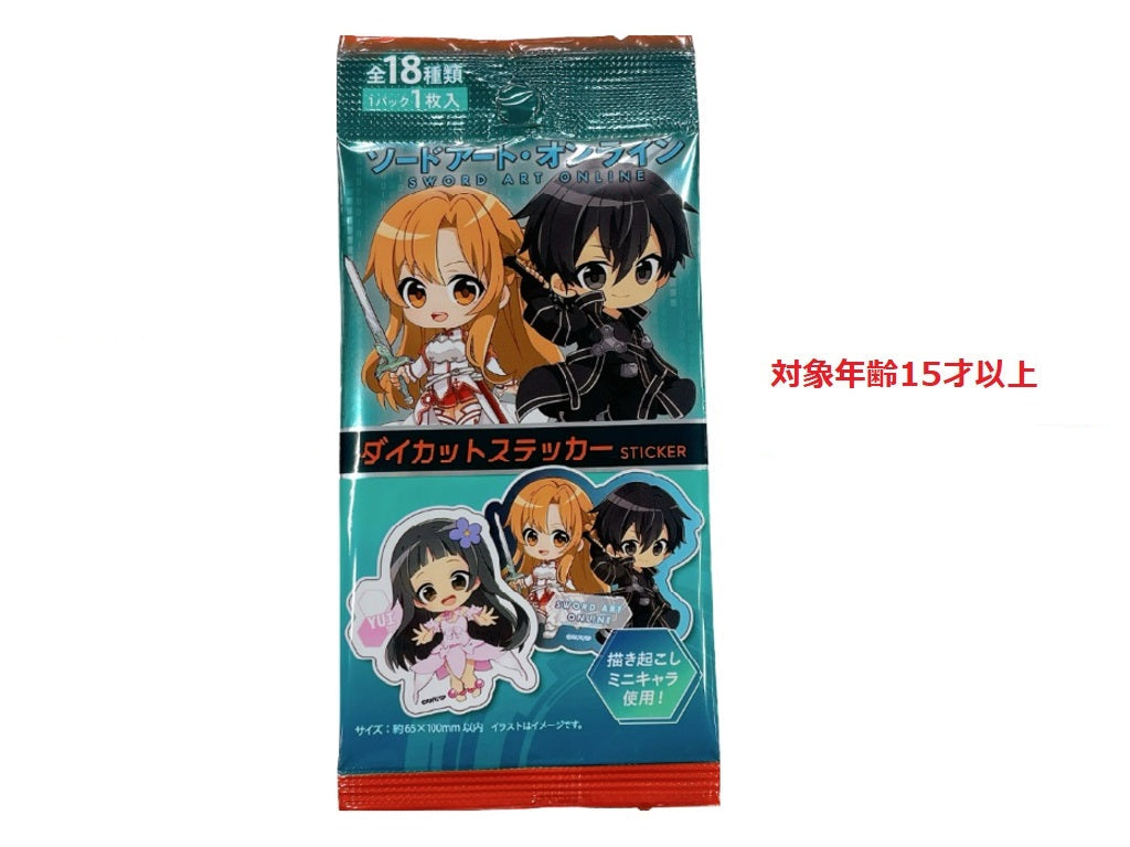 ダイカットステッカー ソードアート・オンライン - 100均 通販