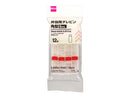 弁当用タレビン(角型、12個)6mL