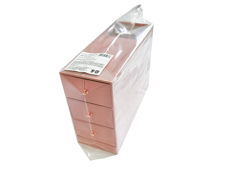 ステーショナリー3層収納ボックス（PK） - スリーピーネットストア