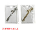 バレッタ_VT_D0125001
