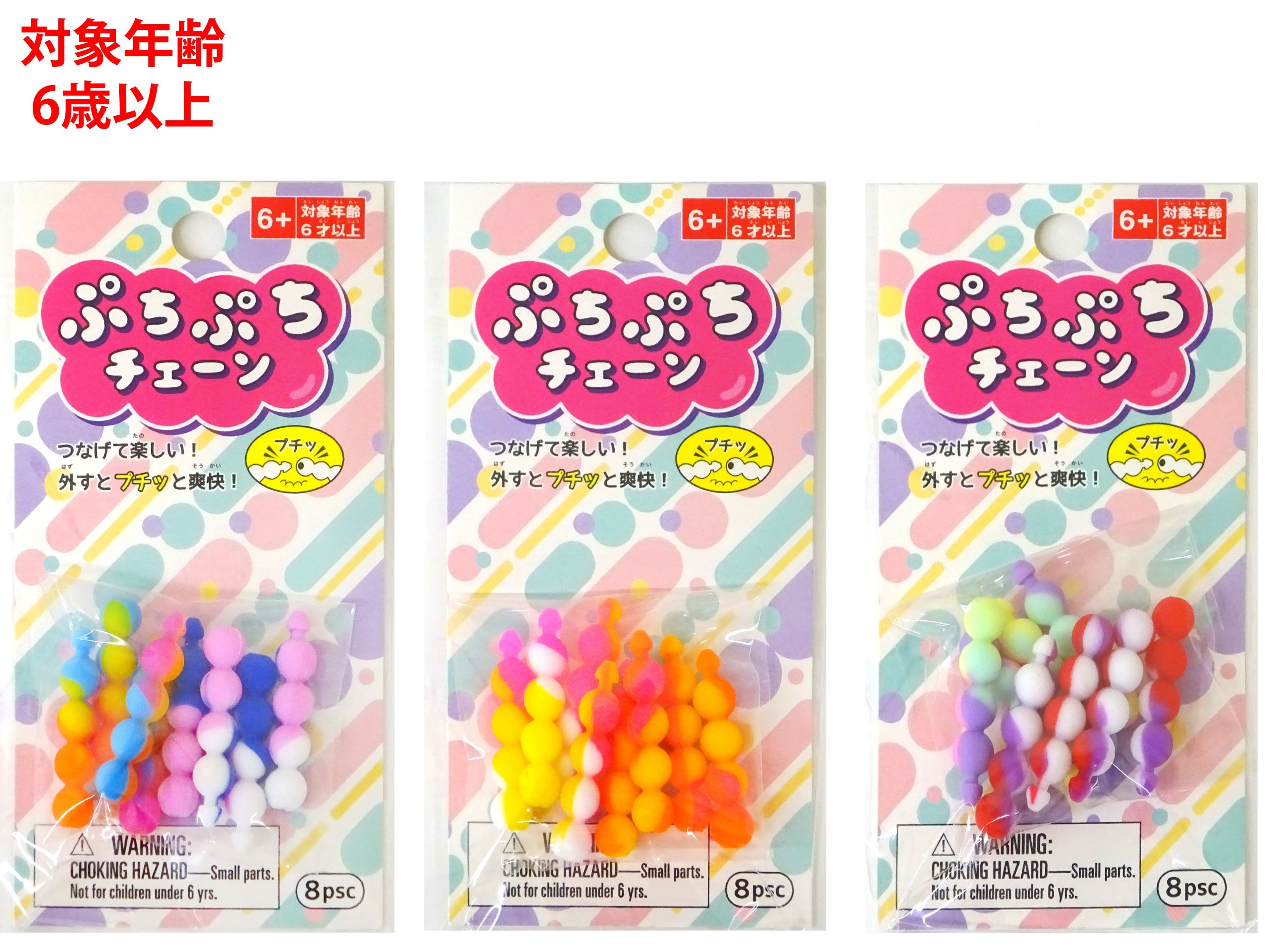bfd6b75e135f214c8f95b332fdccc4