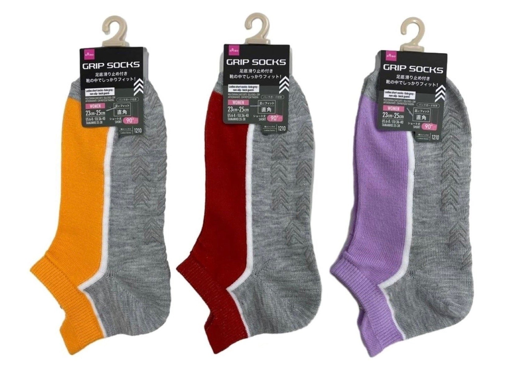 レディースショートソックス（底グレー、滑り止め付、バックガード付