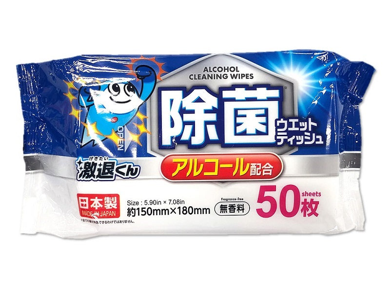 除菌ウエットティッシュ（極厚タイプ、激退くん、50枚） - 100均