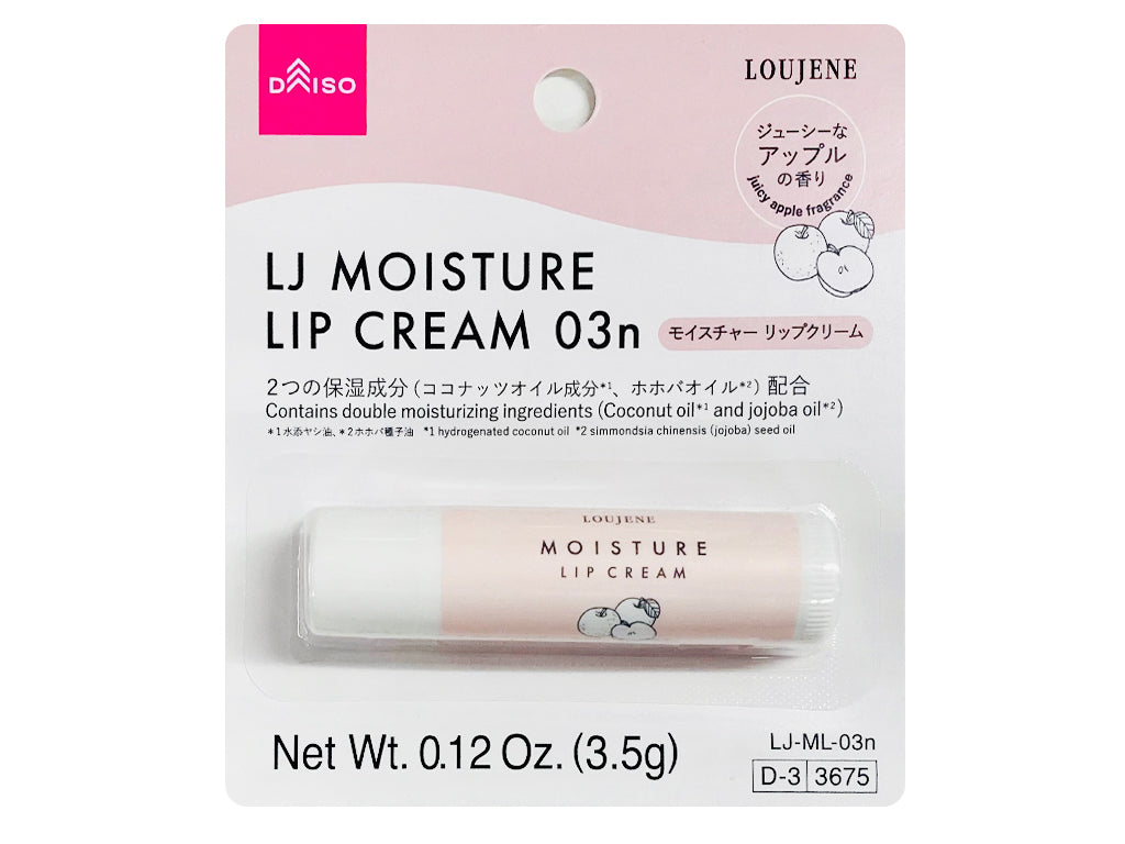 LJ モイスチャー リップクリーム 03n - 100均 通販 ダイソー