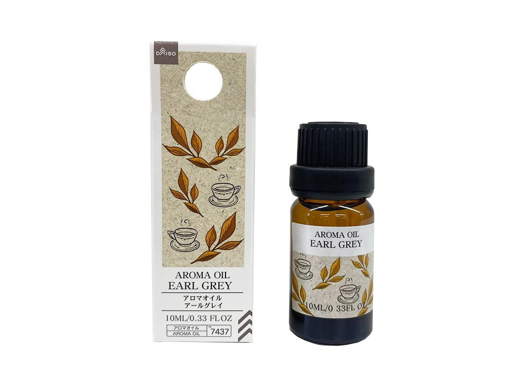 アロマオイル（アールグレイ） - 100均 通販 ダイソーネットストア【公式】