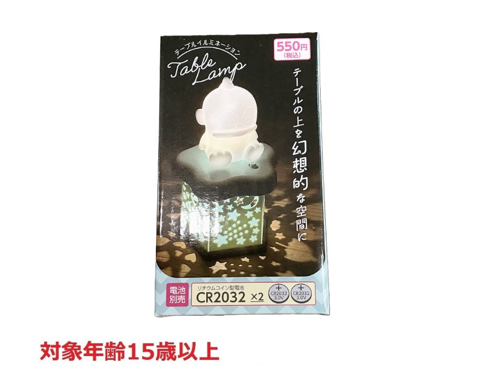 ハンギョドン テーブルデザイン ハンギョドン テーブルデザイン ハンギョドン テーブルデザイン 予約