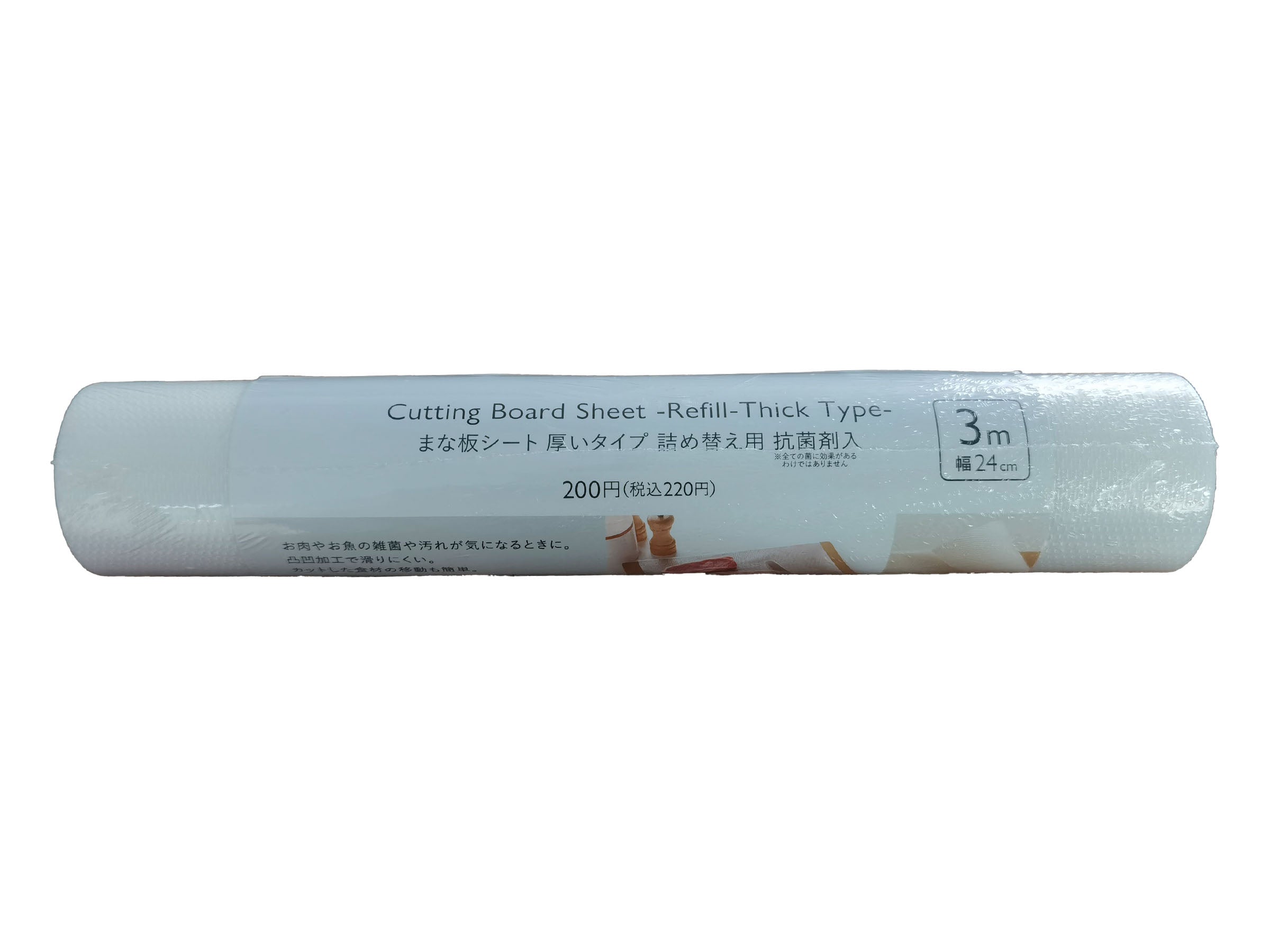 まな板シート（詰め替え用、抗菌剤入、厚いタイプ） - スリーピー