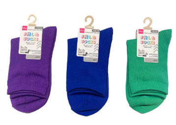 抗菌防臭推しカラーソックス（長繊維、無地、寒色） - 100均 通販