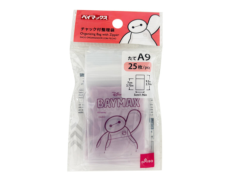 原産国：中国 材質：本体：ポリエチレン 商品サイズ：5cm ×9.5cm ×0.1