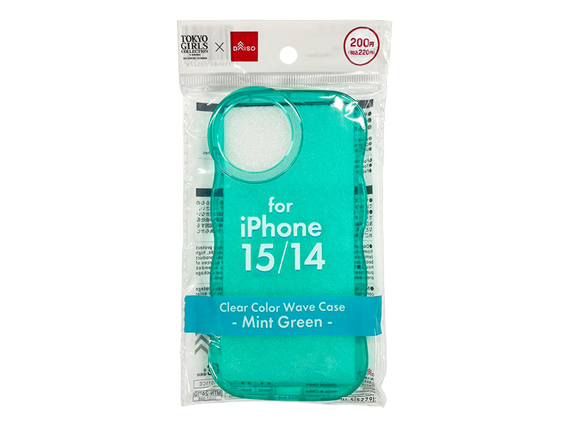 iphone17 phone case Leather iPhone Case | The Aspen
