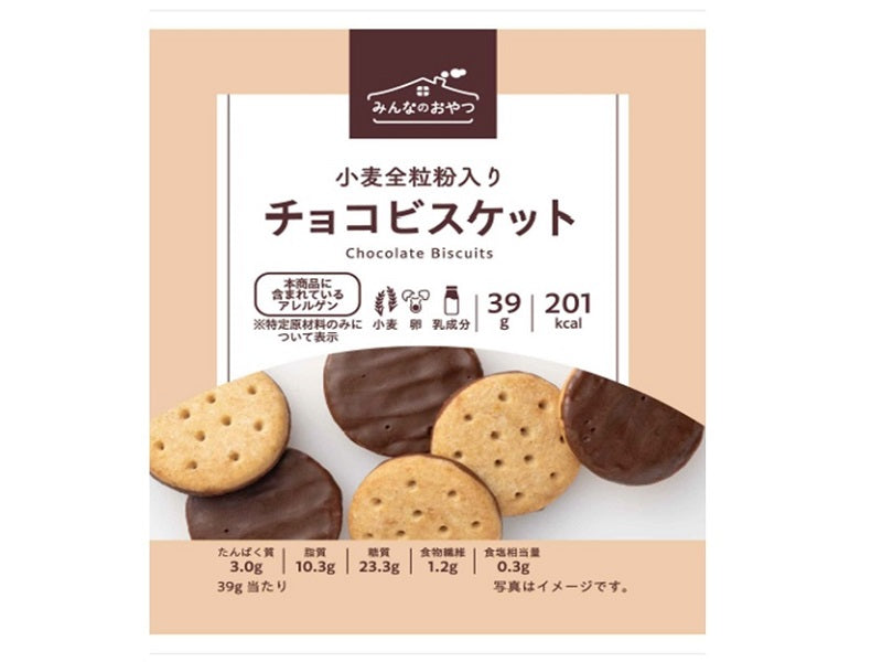 モントワール みんなのおやつ チョコビスケット 39g - 100均 通販