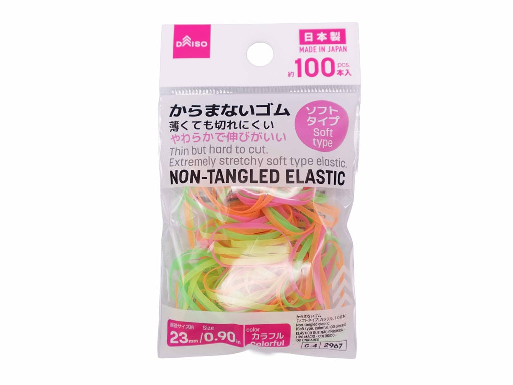 からまないゴム（ソフトタイプ、カラフル、100本） - 100均 通販