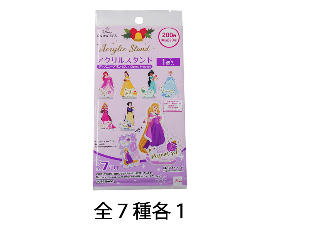 ブラインドアクリルスタンド、CHCF（ディズニープリンセス） - 100