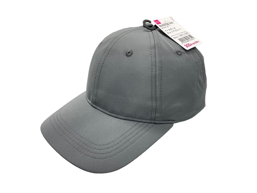 ベースボールキャップ（グレー） - 100均 通販 ダイソーネットストア