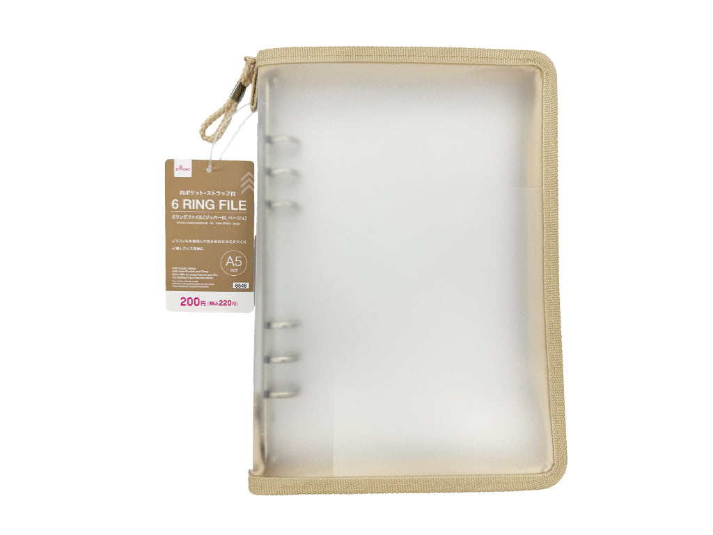 100円ショップのぽーち 原産国：中国 材質：本体：ポリプロピレン 商品サイズ：17.5cm