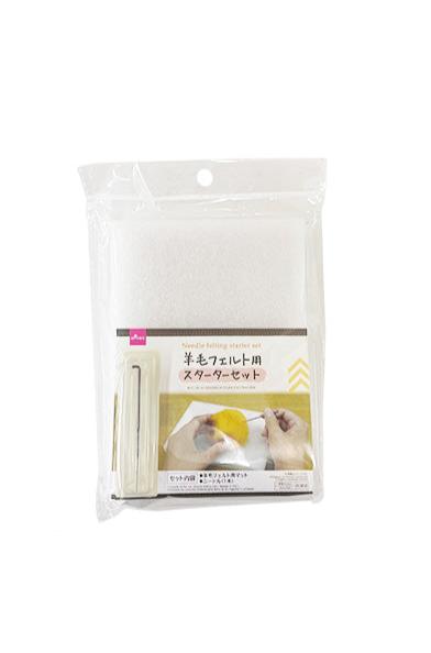 羊毛フェルト 専用 （羊毛フェルト 専用ページです。（羊毛