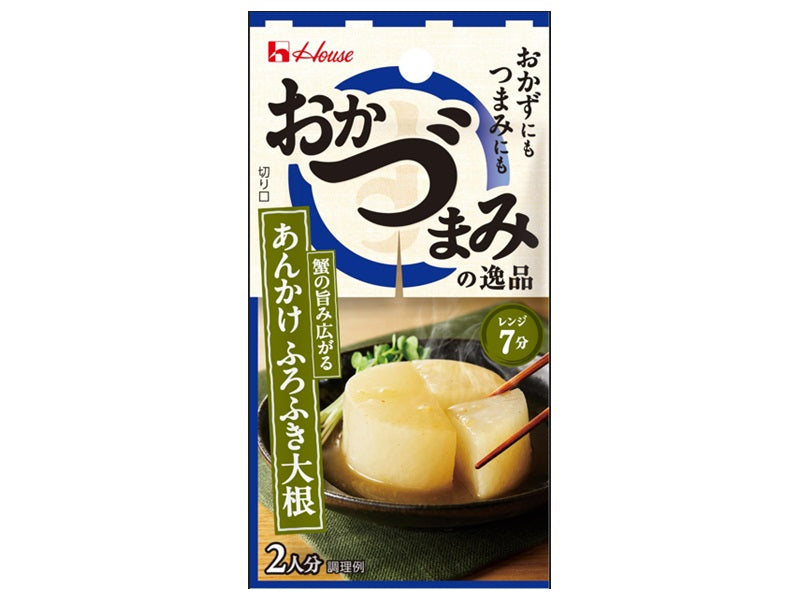 ハウス食品 おかづまみの逸品 あんかけふろふき大根 4．3g - 100均