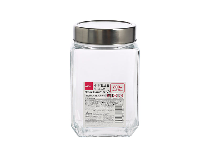 中が見えるキャニスター - 100均 通販 ダイソーネットストア【公式】