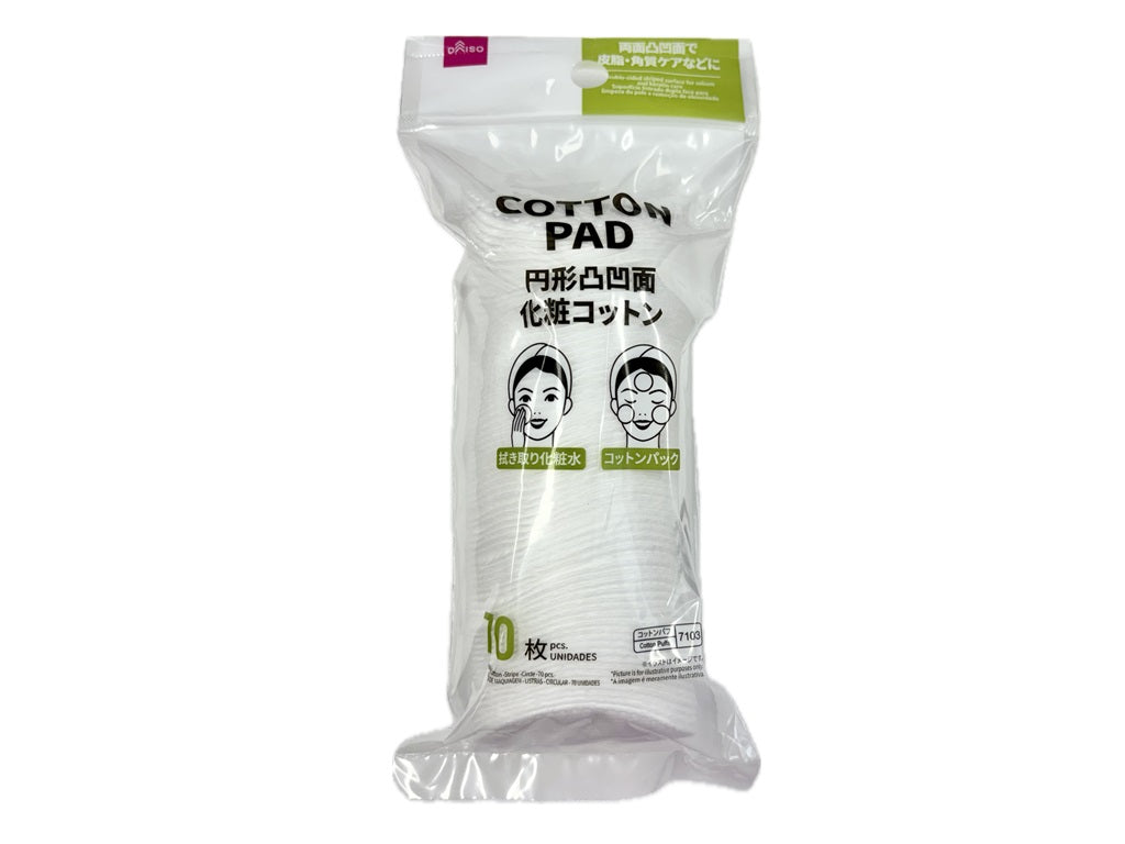 丸い コットン 100 均