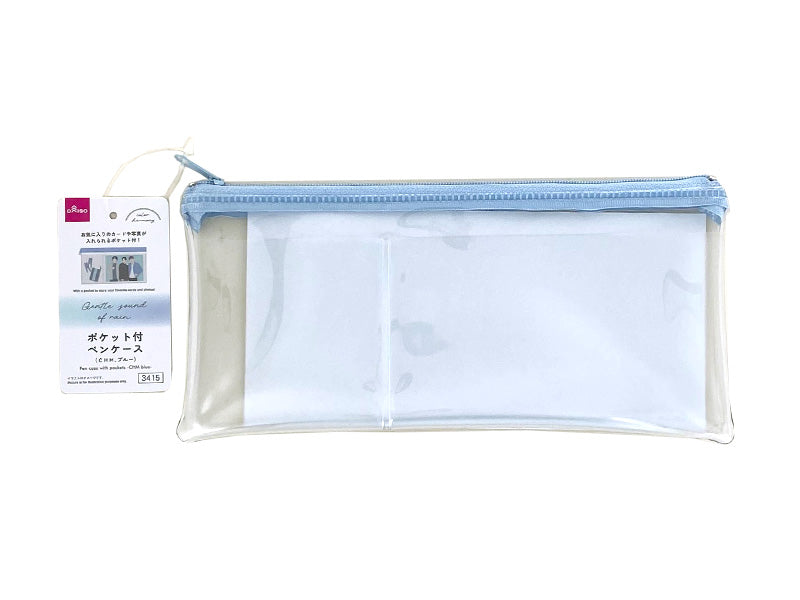 ポケット付ペンケース（CHM、ブルー） - 100均 通販 ダイソーネット