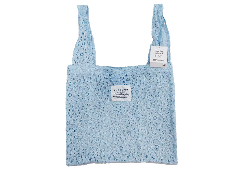 レースバッグ（M、LBL） - スリーピーネットストア通販【公式】