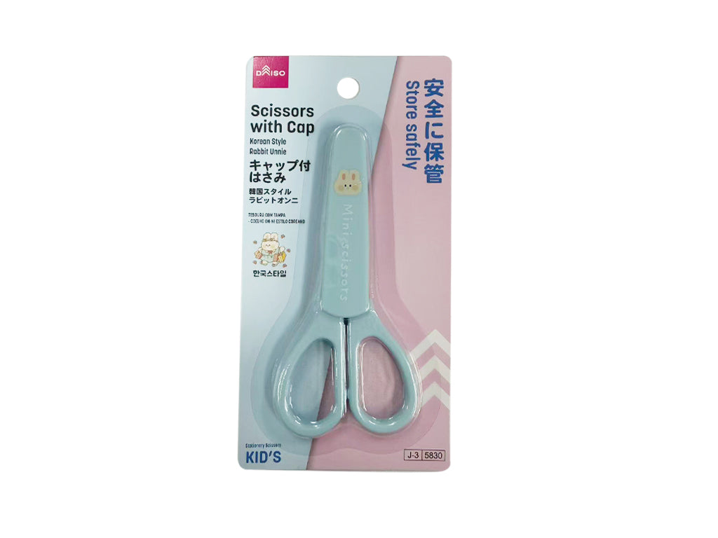 キャップ付はさみ（韓国スタイルラビットオンニ） - 100均 通販