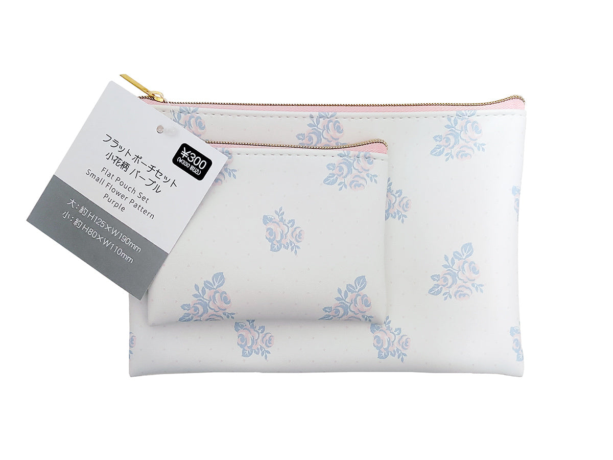 フラットポーチセット❤︎ グレス フラットポーチセット 小花柄PL - スリーピーネットストア