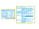 扇雀飴本舗 レスカのあめちゃん 50g