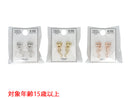 ピアス_PC_D1125016