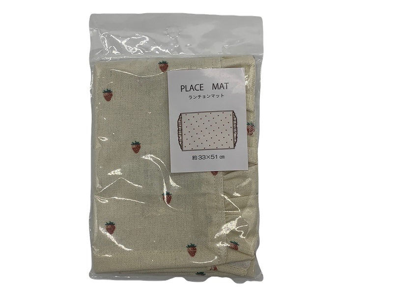 me様　確認用　いちご　白　ランチョンマット　20×30 給食袋　両面フリル アイボリーいちごフリルランチマットGMK1526 - スリーピー