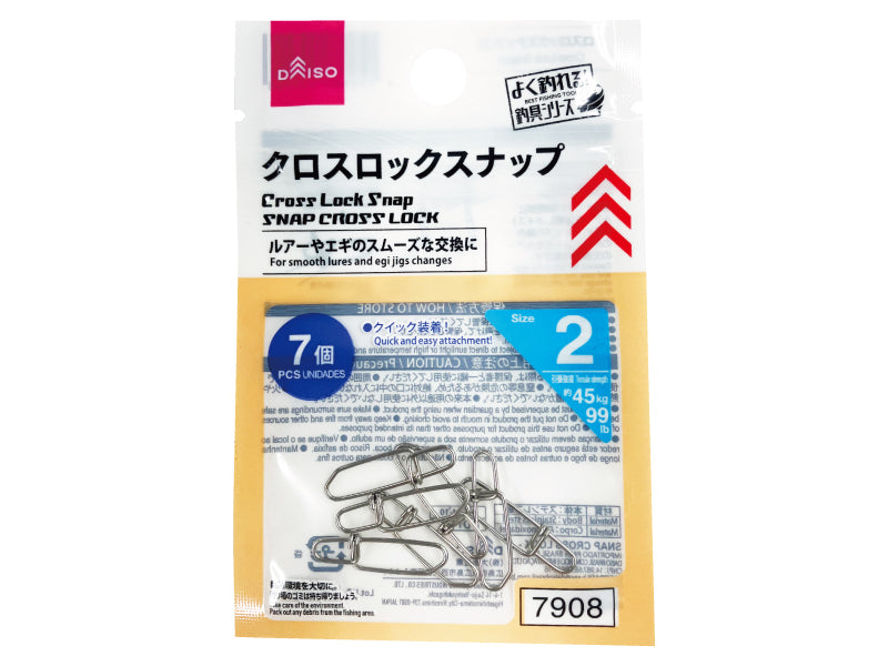 原産国：中国 材質：本体：ステンレス鋼 商品サイズ：0.64cm ×2.3cm