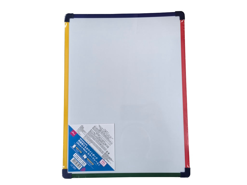 ホワイトボード（両面タイプ、カラーフレーム） - 100均 通販 ダイソー
