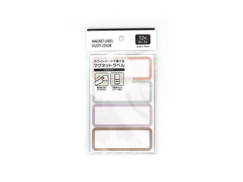 ホワイトボードで書ける マグネットラベル くすみカラー 12枚 - 100