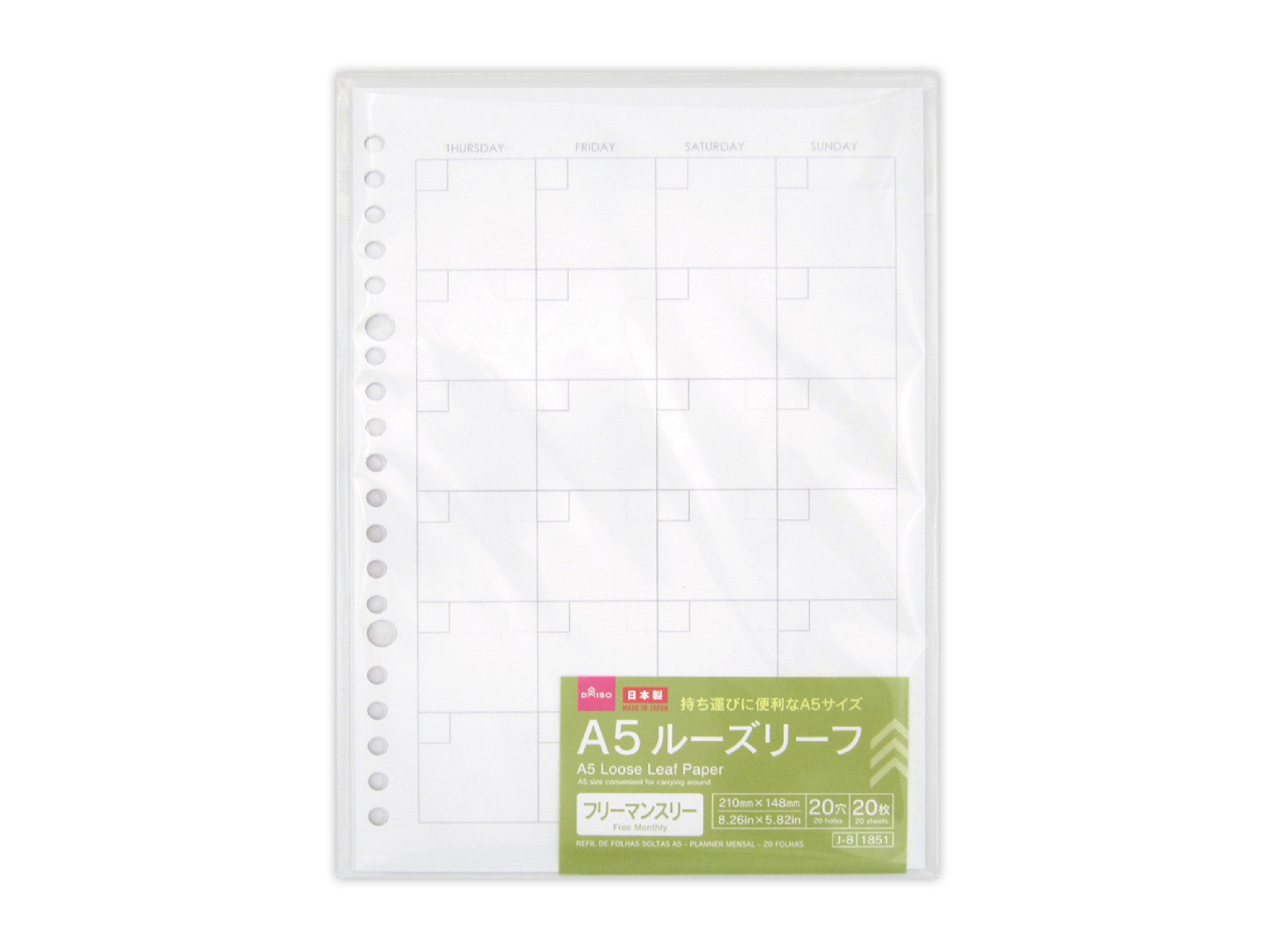 すばる　ダイソー　DAISO ルーズリーフ　チェック　計31セット 2026年最新】DAISO ルーズリーフの人気アイテム - メルカリ