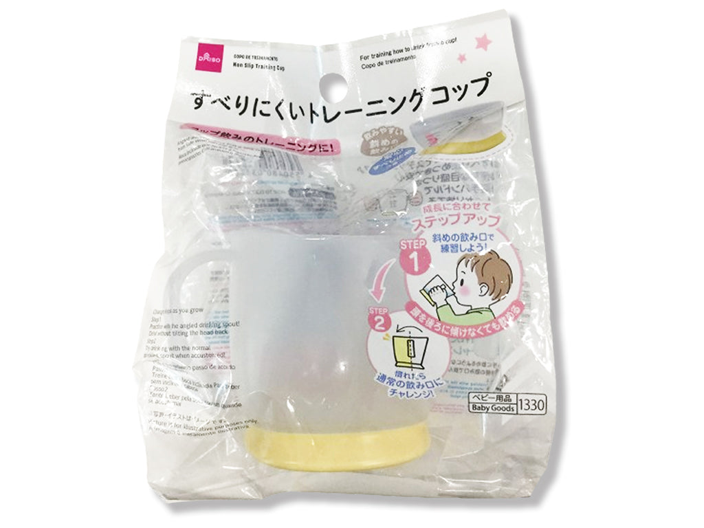 コッブ ダイソー すべりにくいトレーニングコップ - 100均 通販 ダイソーネットストア