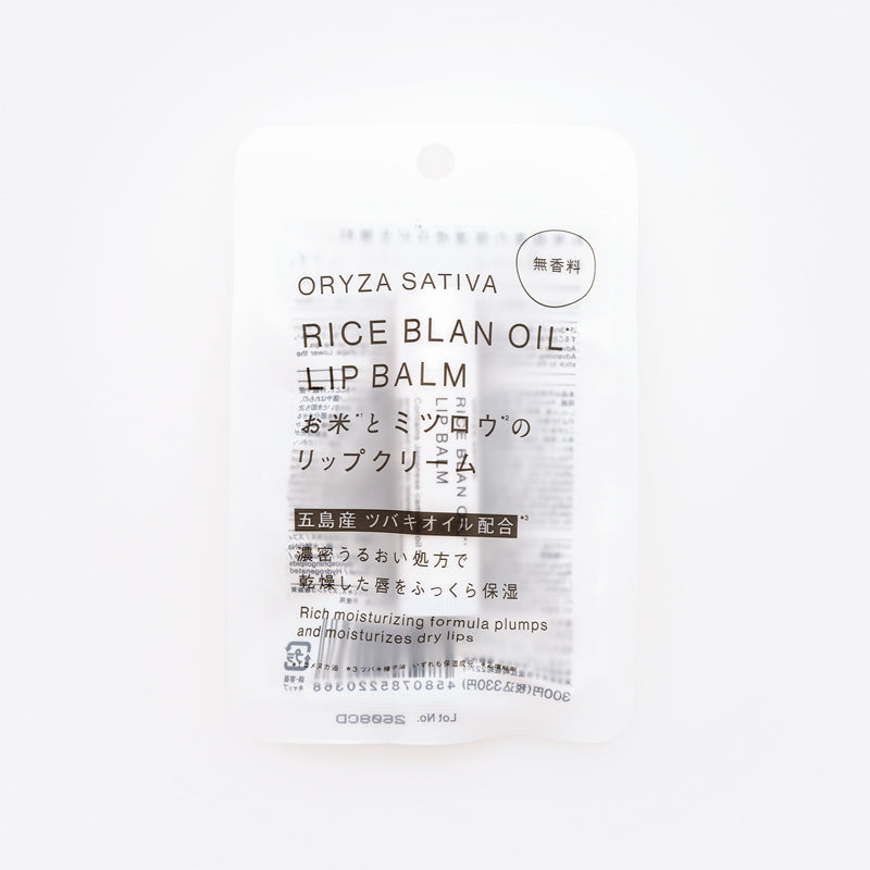 リップクリーム（無香料） - 100均 通販 ダイソーネットストア【公式】