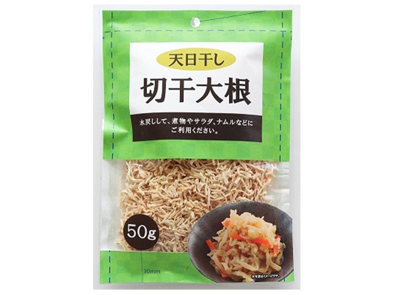 かね七 切干大根 50g - 100均 通販 ダイソーネットストア【公式】