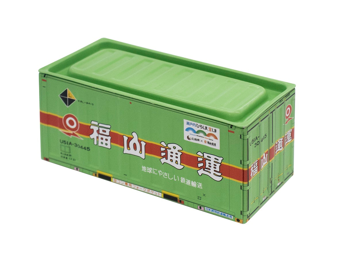 d0d56160ac8f93cfc1c36fd603f2b1