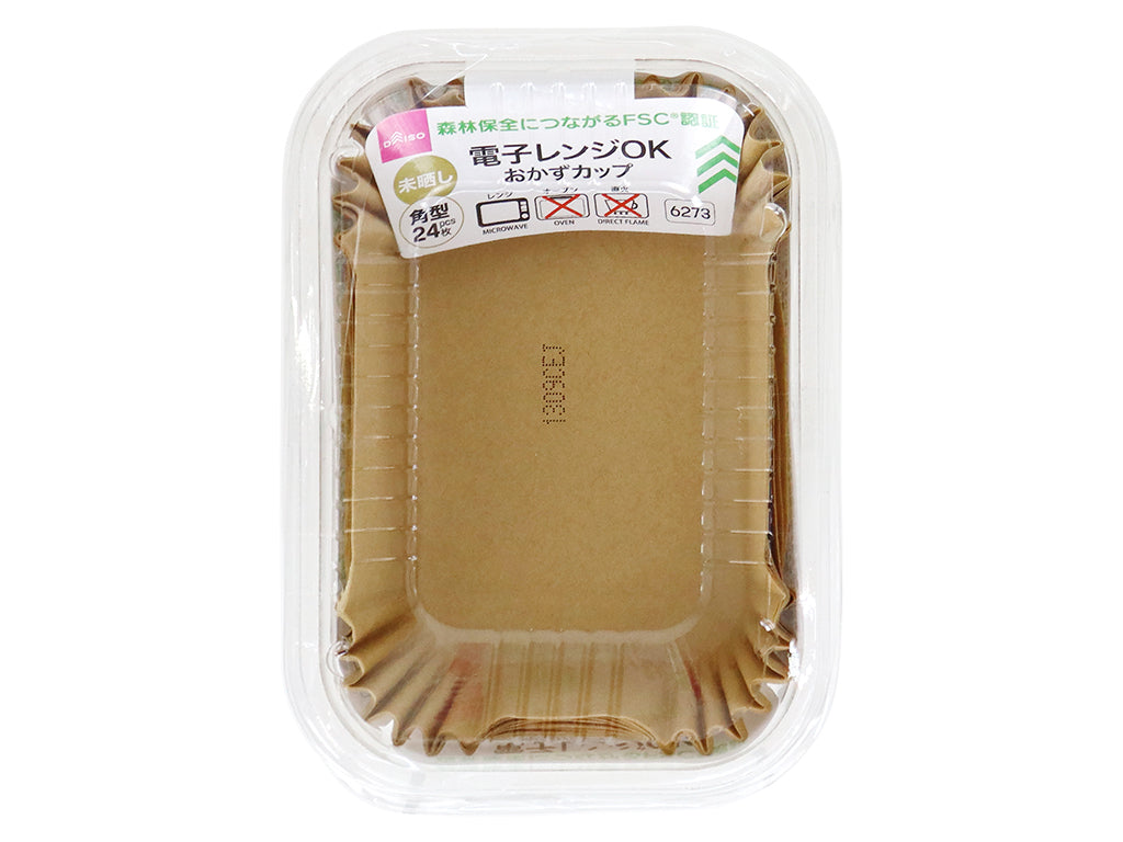 レンジOKカップ（角型、未晒し、24枚） - 100均 通販 ダイソー