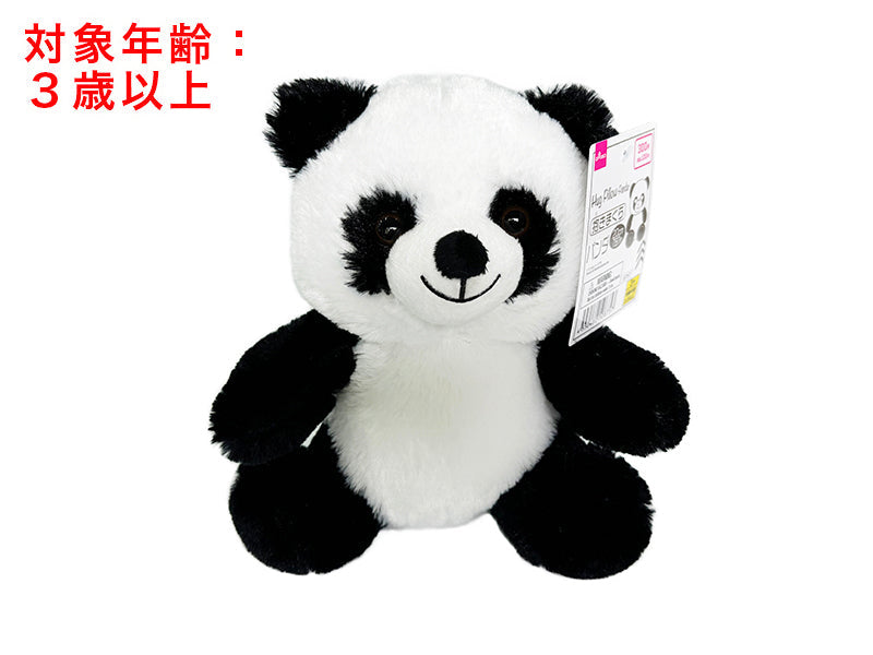 パンダDORA 15cm アクリル DORA 15cm アクリル