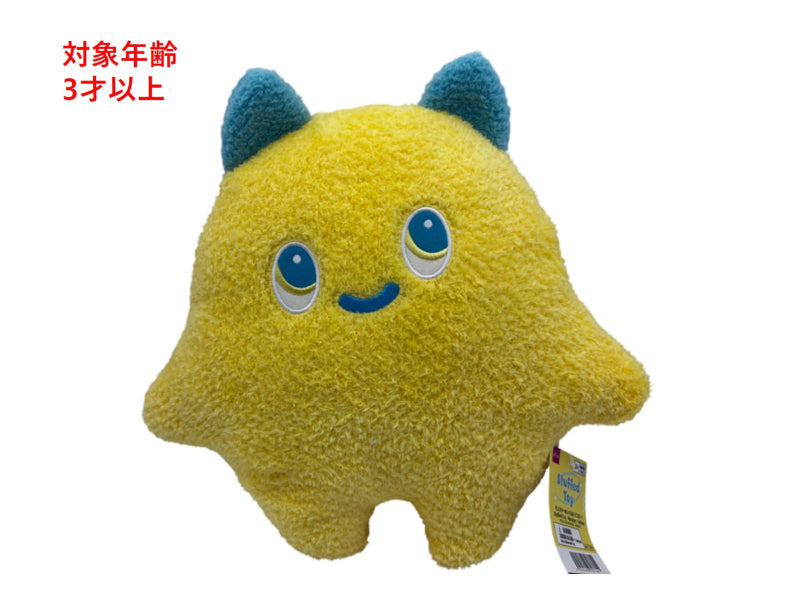 THE MONSTERS ぬいぐるみ イエロー 新商品 モンスターぬいぐるみ（イエロー） - 100均 通販 ダイソーネットストア