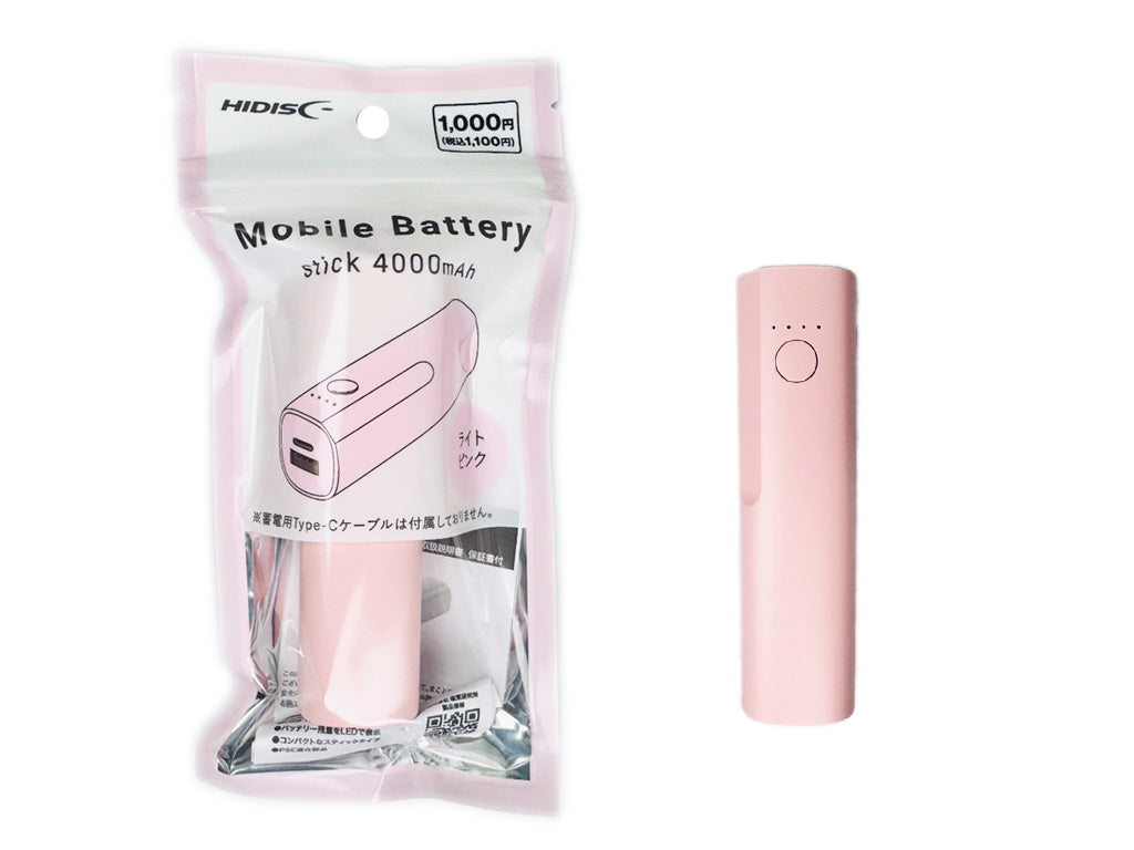 スティック型 モバイルバッテリー4000mAh ライトピンク - 100均
