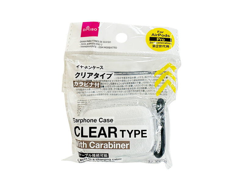 イヤホンケース（エアーポッズPro2用、クリア、カラビナ付） - 100