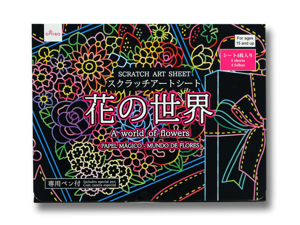 d2c9b95a476c7c8fe8876d3a6eaa1a