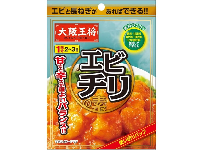 イートアンド 大阪王将 エビチリの素 44g - 100均 通販 ダイソー